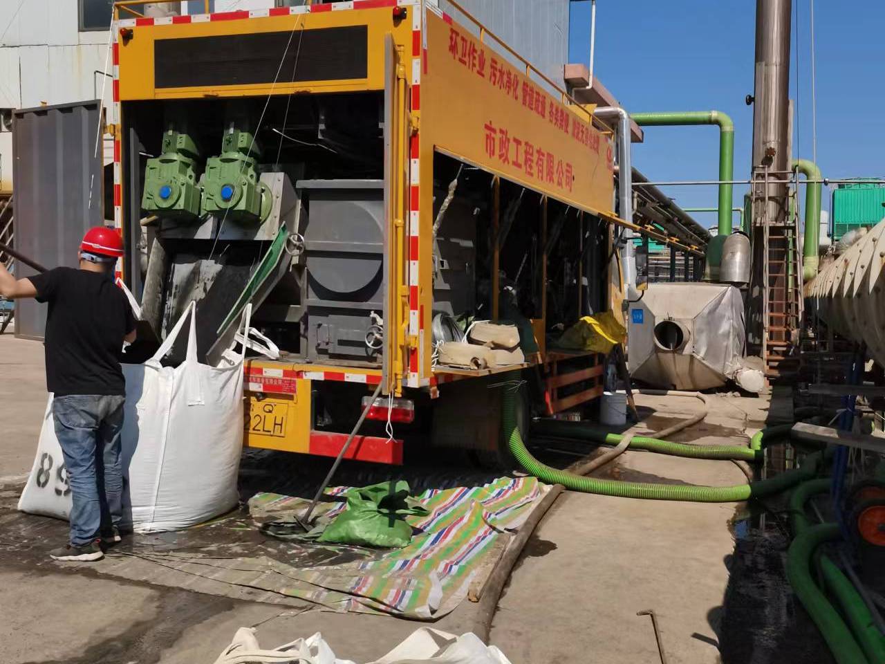 零陵淤泥压干处理